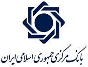 ذخایر مازاد بانک‌ها با خرید اوراق از ۱۵۰ به ۱۳۴ هزار میلیارد تومان افزایش یافت.